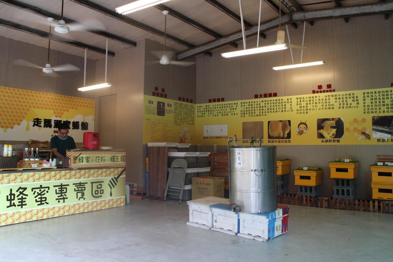 Tsou Ma Lai Farm Hotel Tainan Zewnętrze zdjęcie