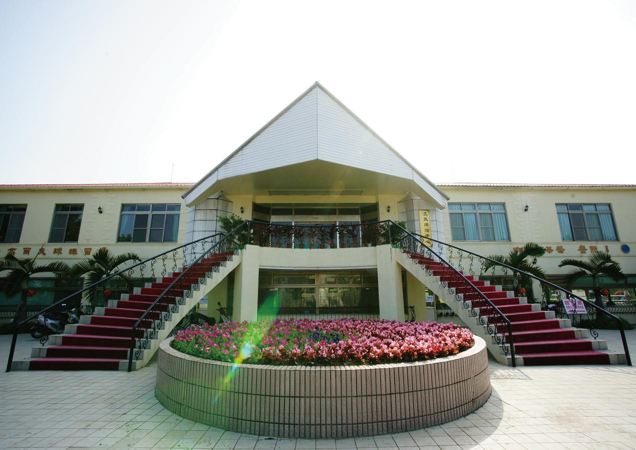 Tsou Ma Lai Farm Hotel Tainan Zewnętrze zdjęcie